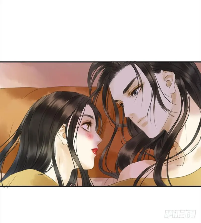 是这样，再这样…… 第22页