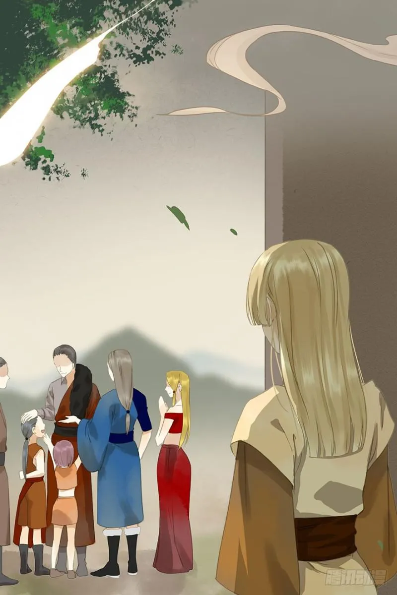 才会相思，便犯相思 第46页