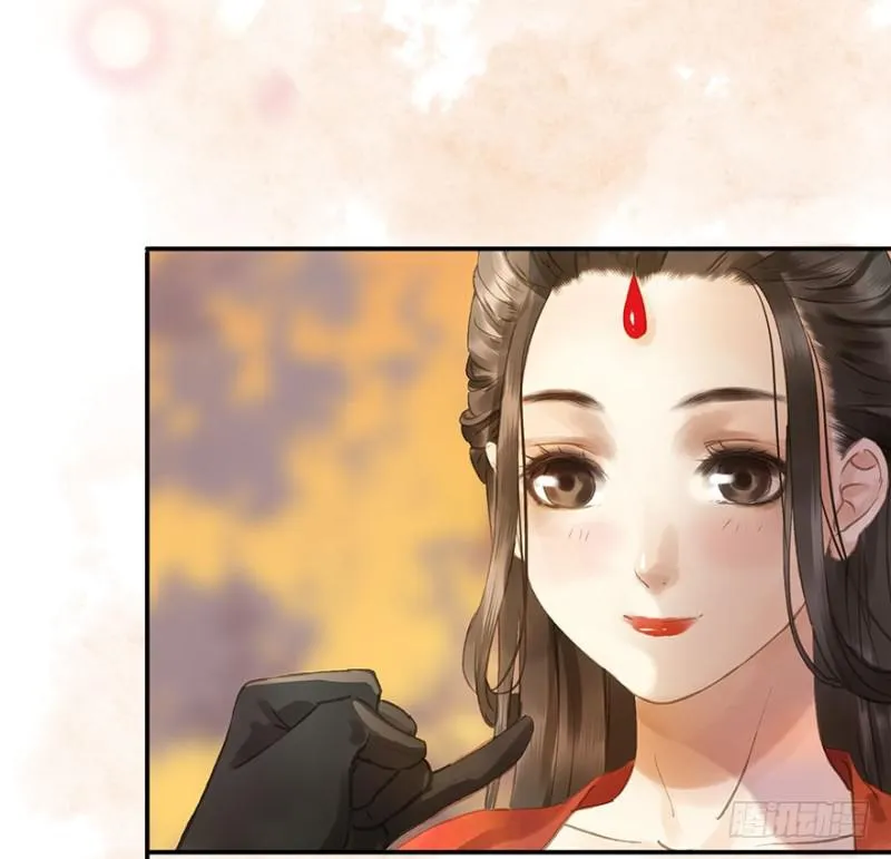 待你凯旋归 第19页