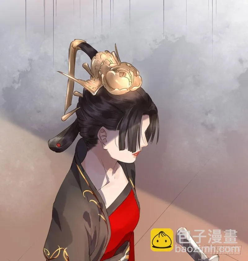 待你凯旋归 第47页