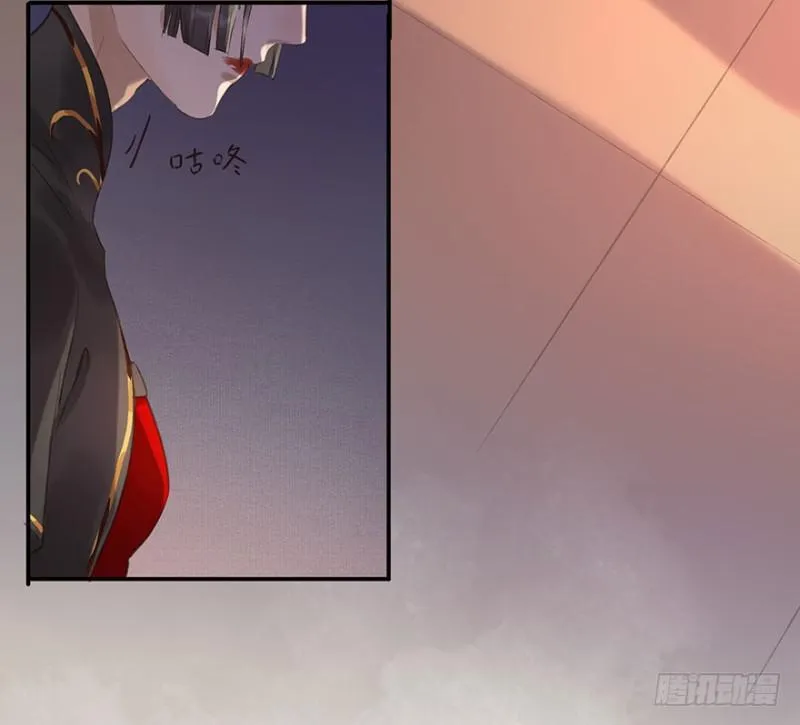 待你凯旋归 第49页