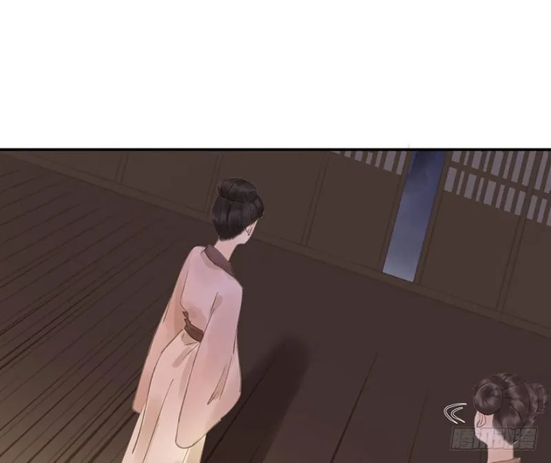 你跟我走吧○ 第16页