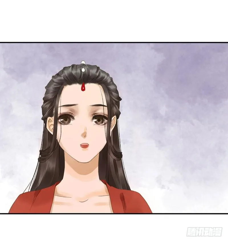 你跟我走吧○ 第19页