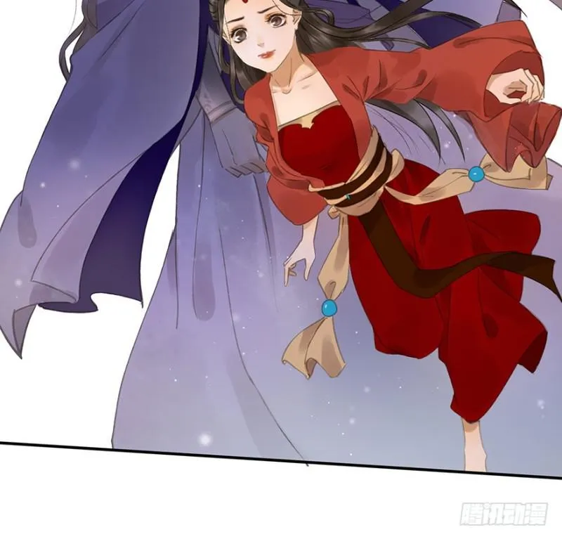 你跟我走吧○ 第44页