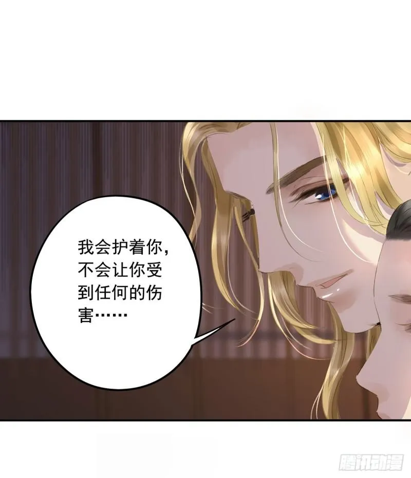 为何只纵火，不负责？○ 第4页