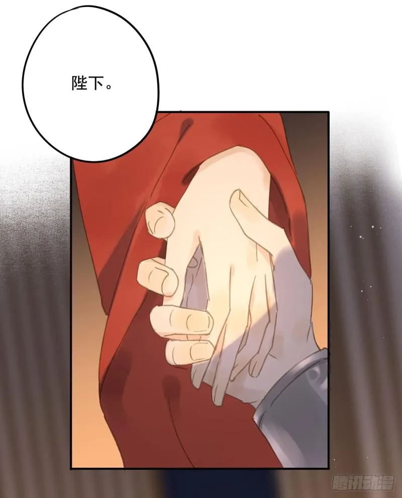 为何只纵火，不负责？○ 第22页
