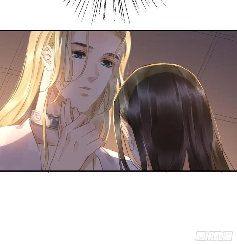 为何只纵火，不负责？○ 第29页