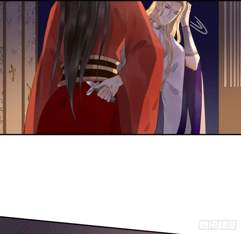 妒之欲狂○ 第27页
