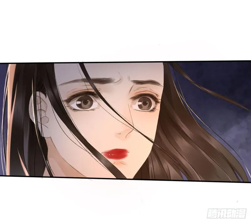 你有什么资格谈喜欢 第5页