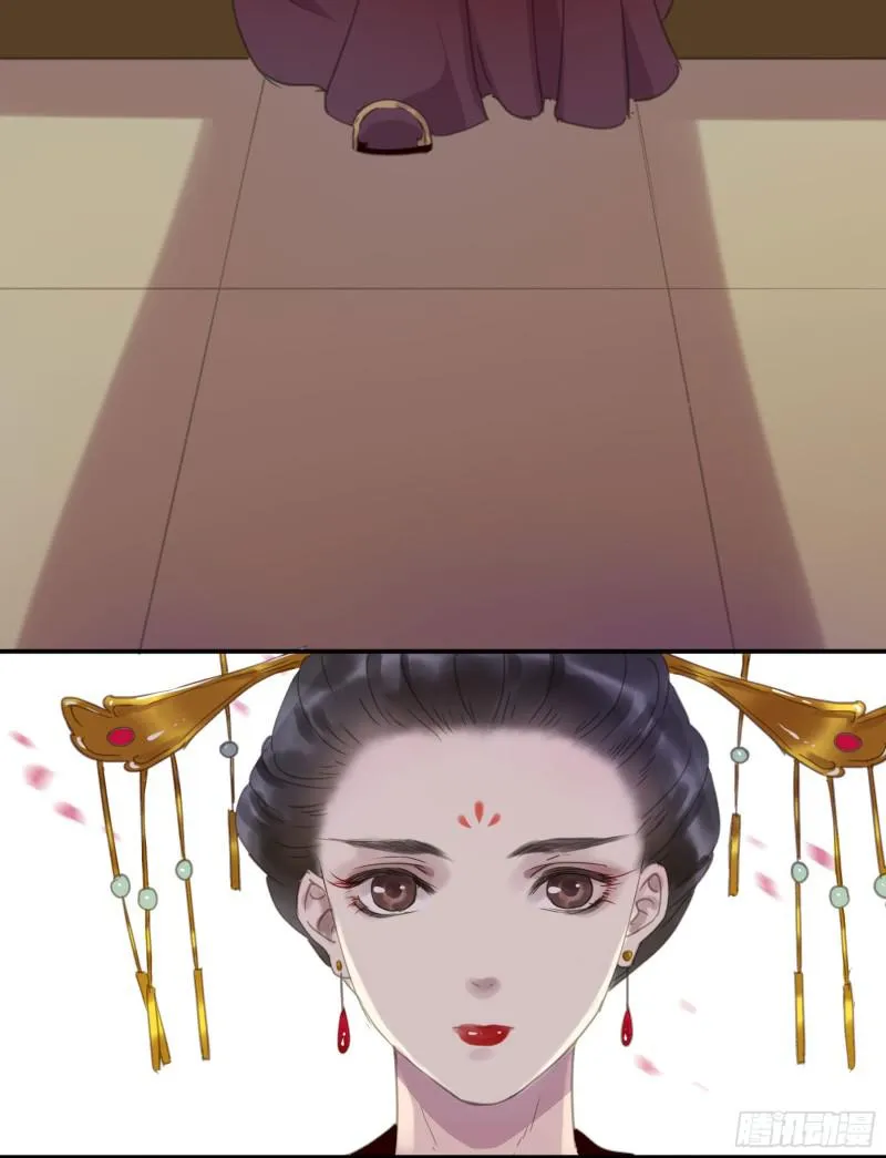 突变 第6页