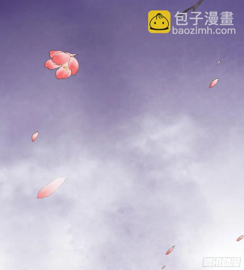 突变 第8页