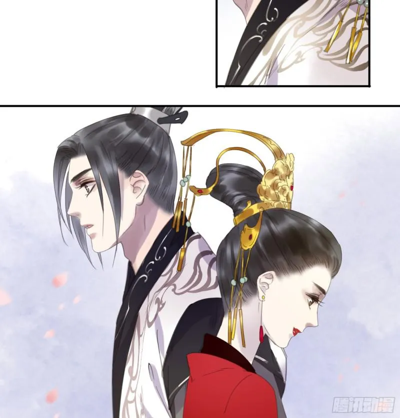 突变 第11页