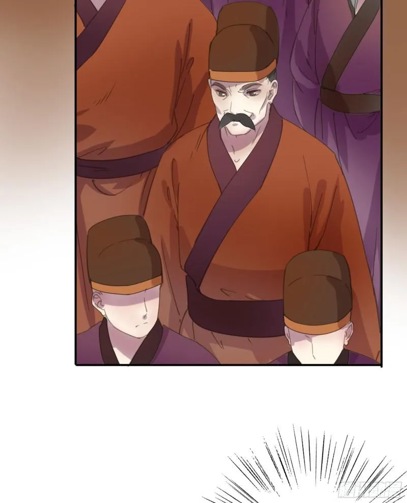 突变 第30页