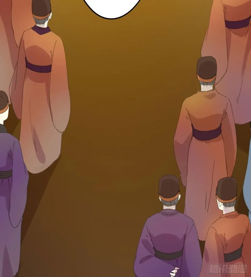 突变 第38页
