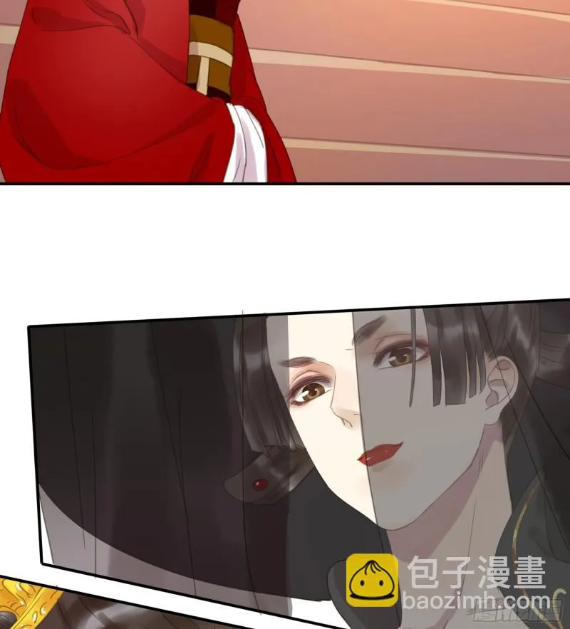 突变 第44页