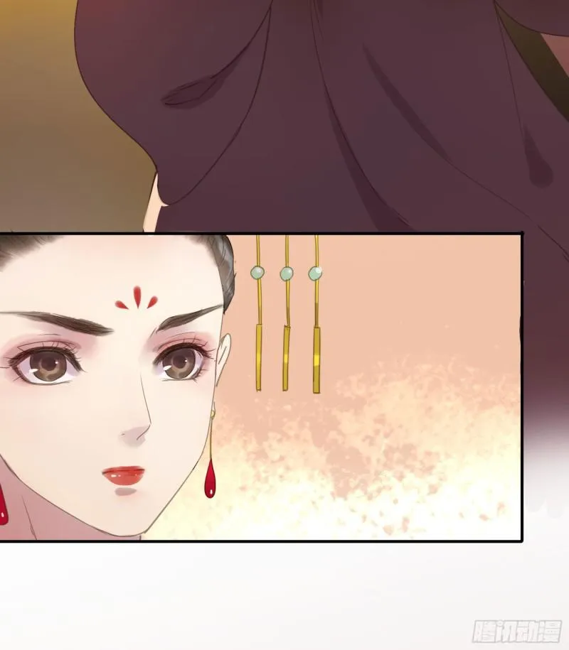 突变 第53页