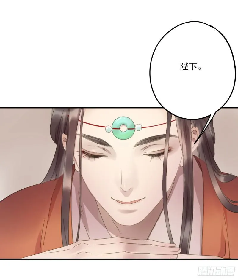 突变 第56页