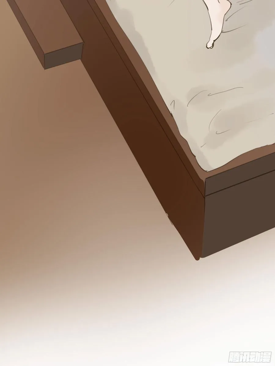 赐婚旨意 第42页