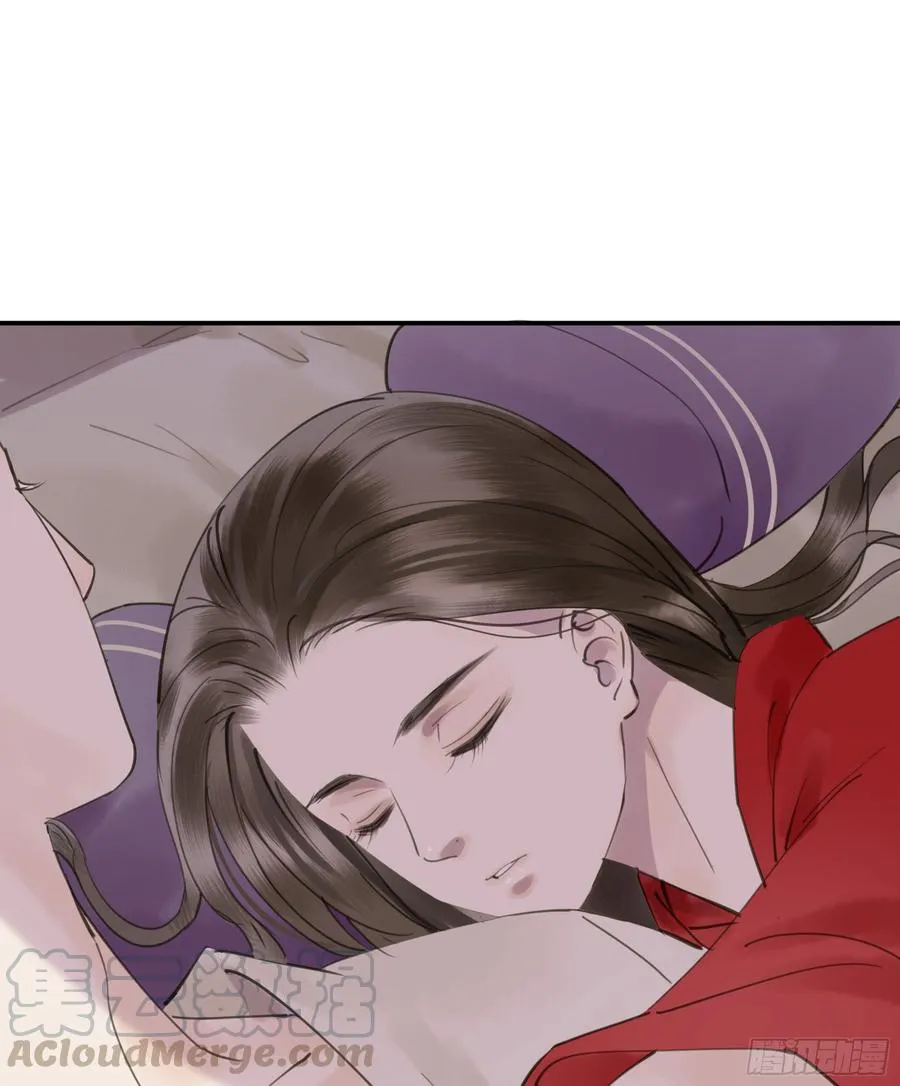 赐婚旨意 第43页