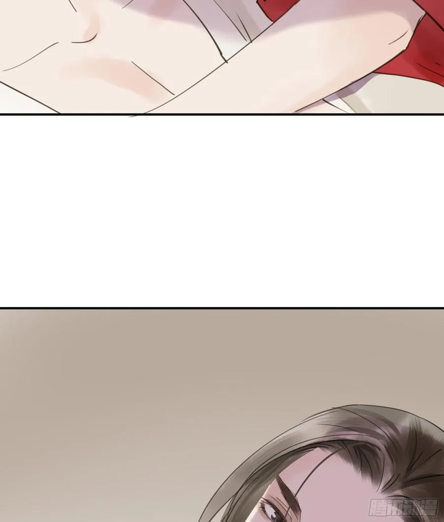 赐婚旨意 第44页