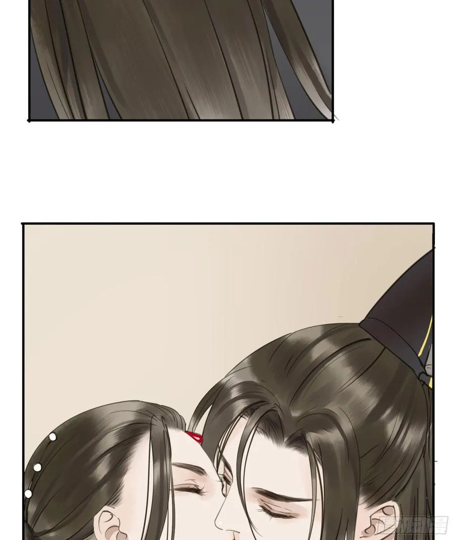 朕不会再有别人 第33页