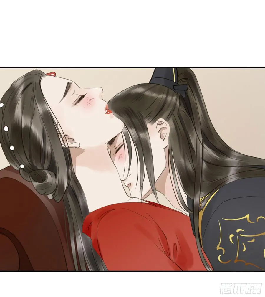 朕不会再有别人 第37页