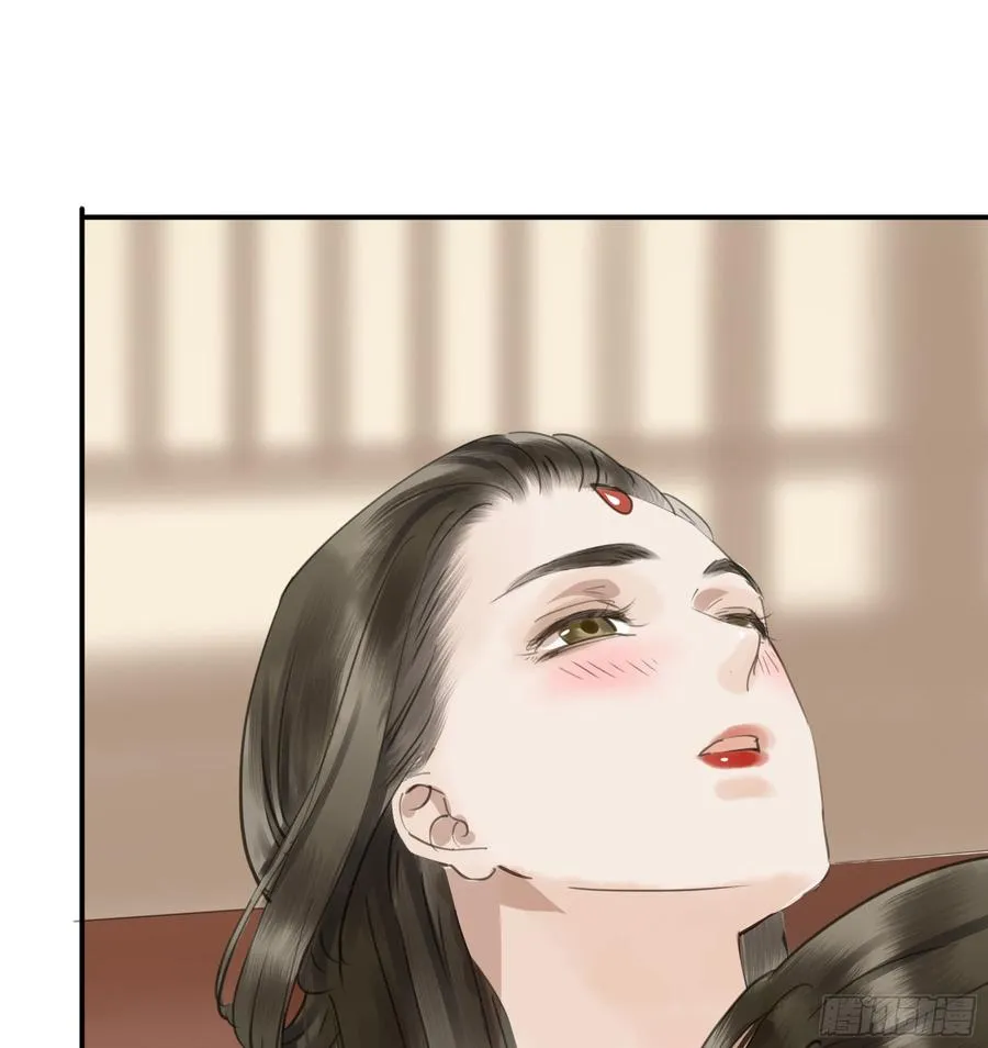 朕不会再有别人 第38页