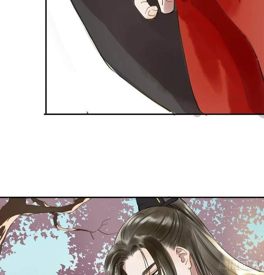 你远不及他 第73页