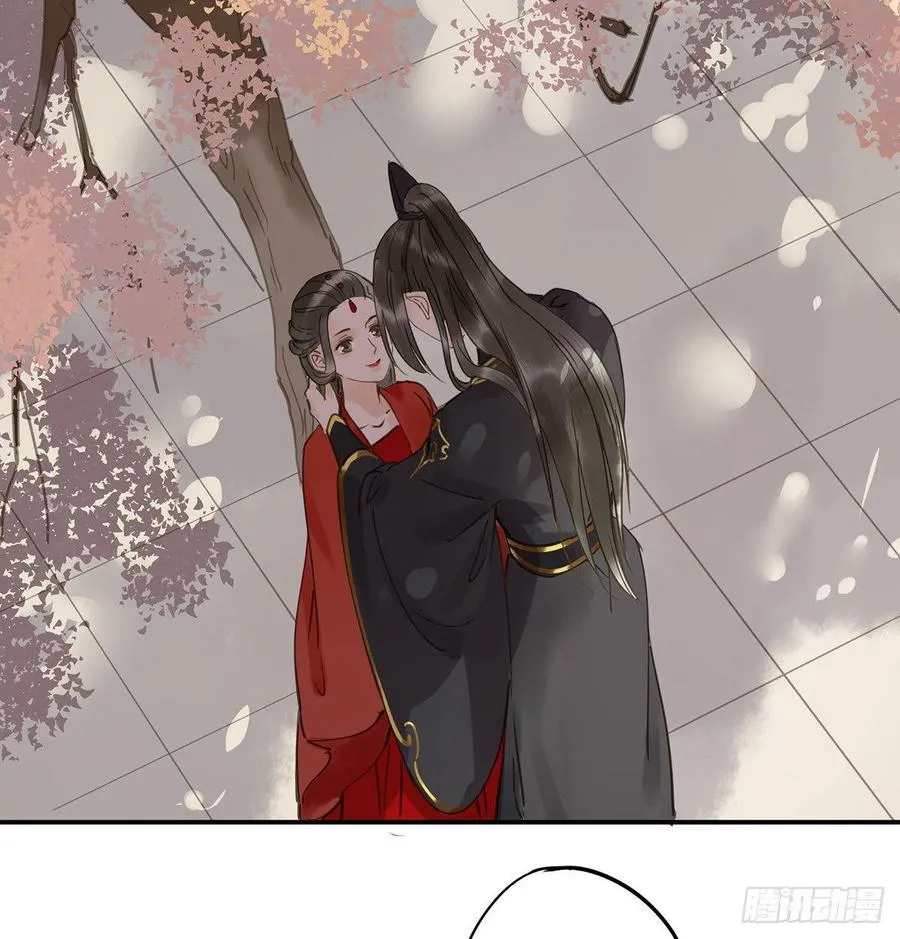 臣当真秀色可餐？ 第24页