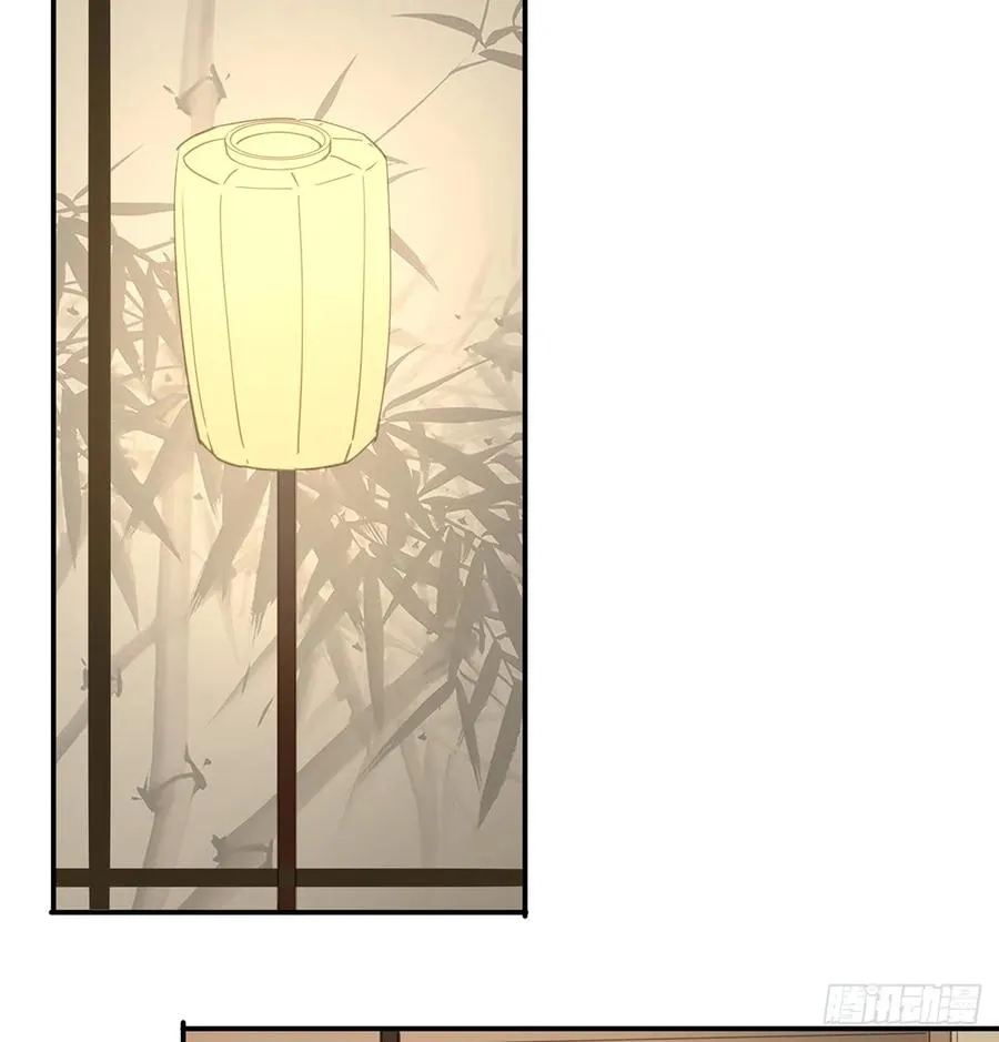 别让臣失望 第33页