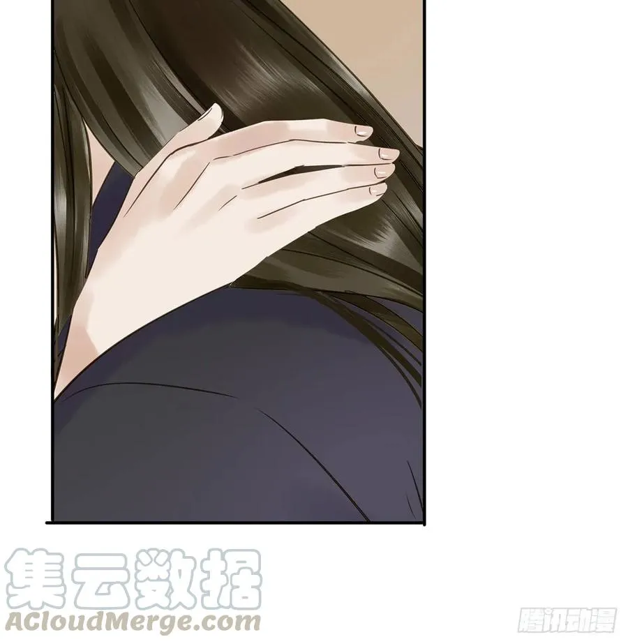 陛下，帮臣 第21页