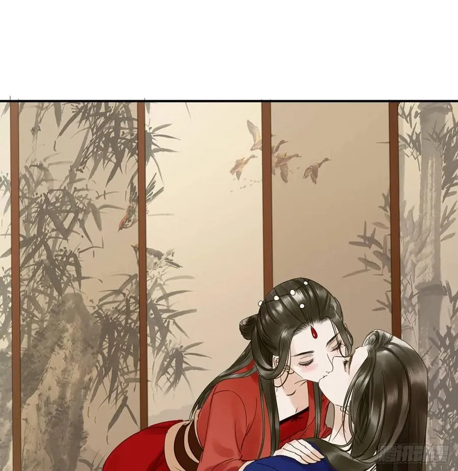 陛下，帮臣 第24页