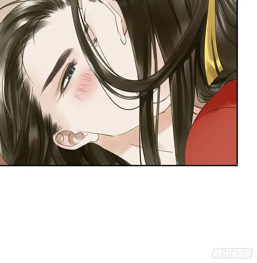 陛下，帮臣 第26页