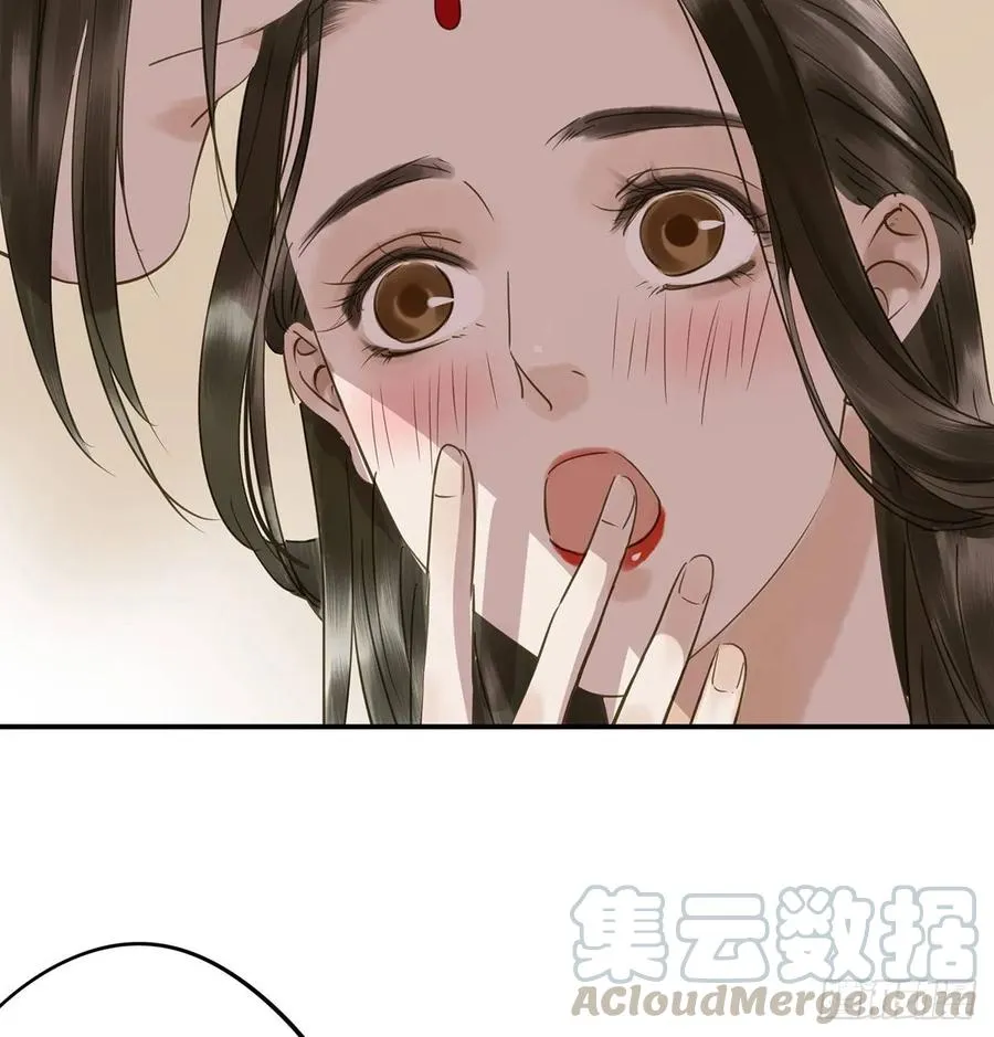 陛下，帮臣 第37页