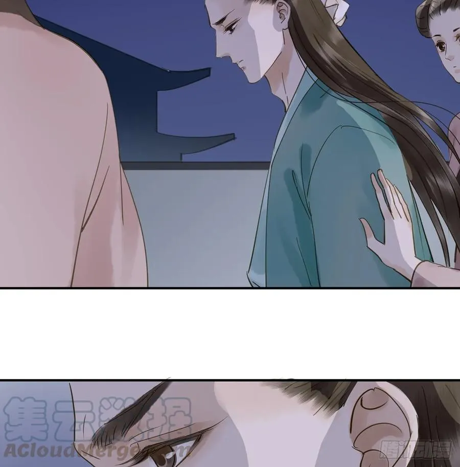 班门弄斧 第33页