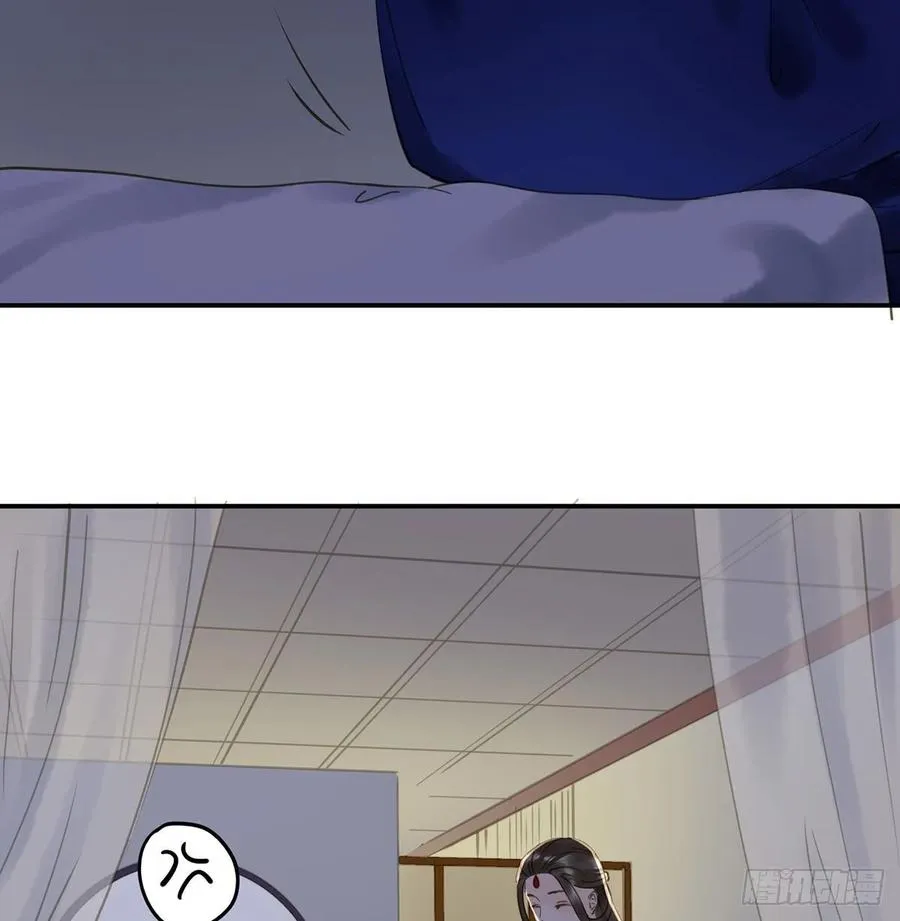 手累 第7页