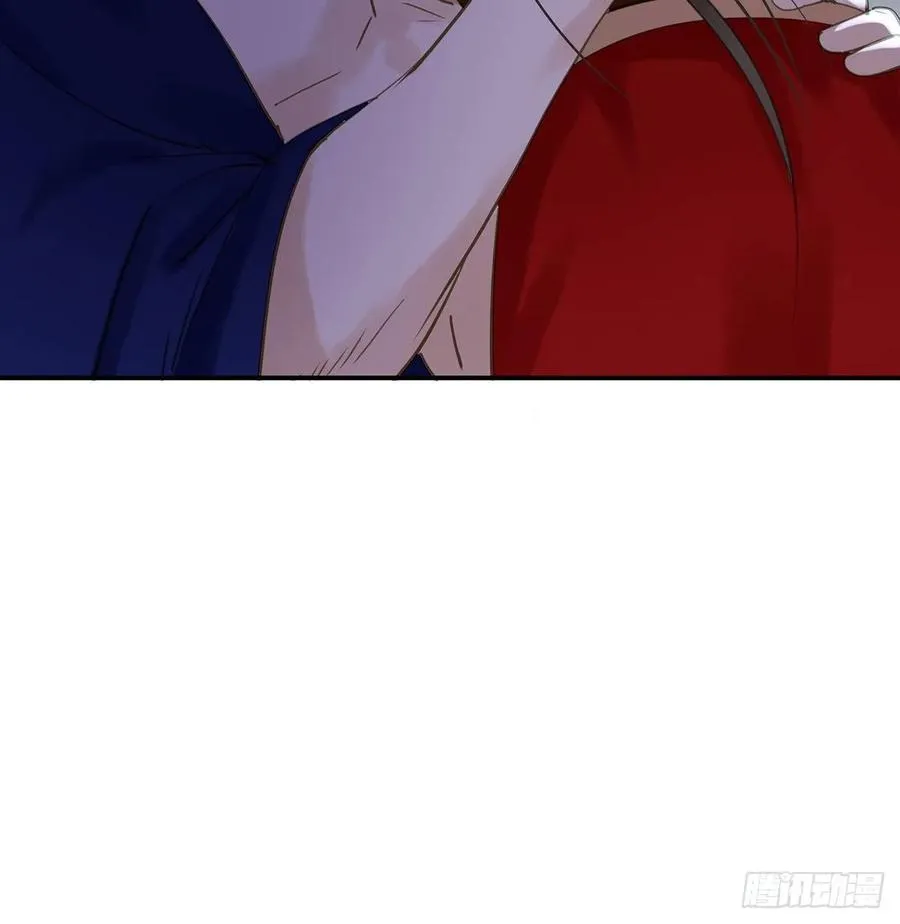 手累 第14页
