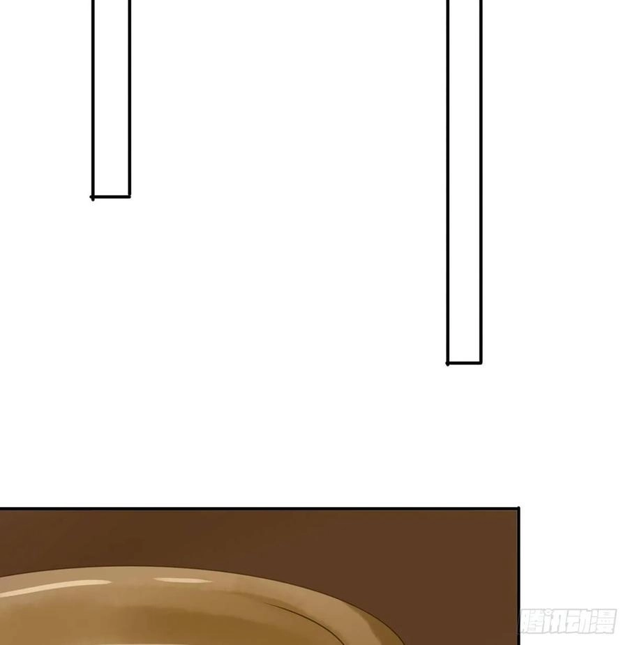手累 第19页