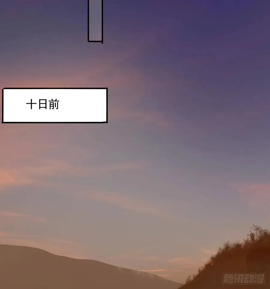 手累 第28页