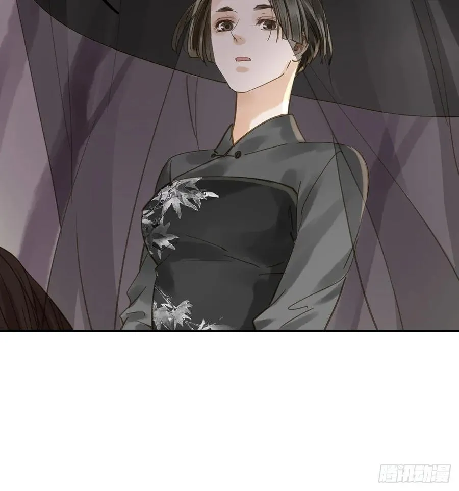 手累 第38页