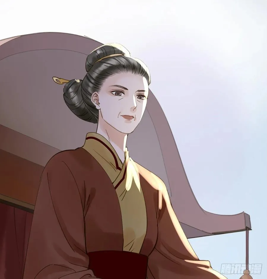 放虎 第40页