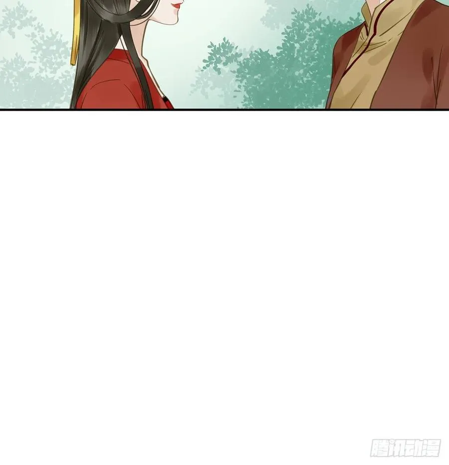婚前教育 第40页