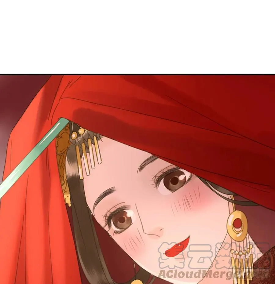 送入洞房 第37页