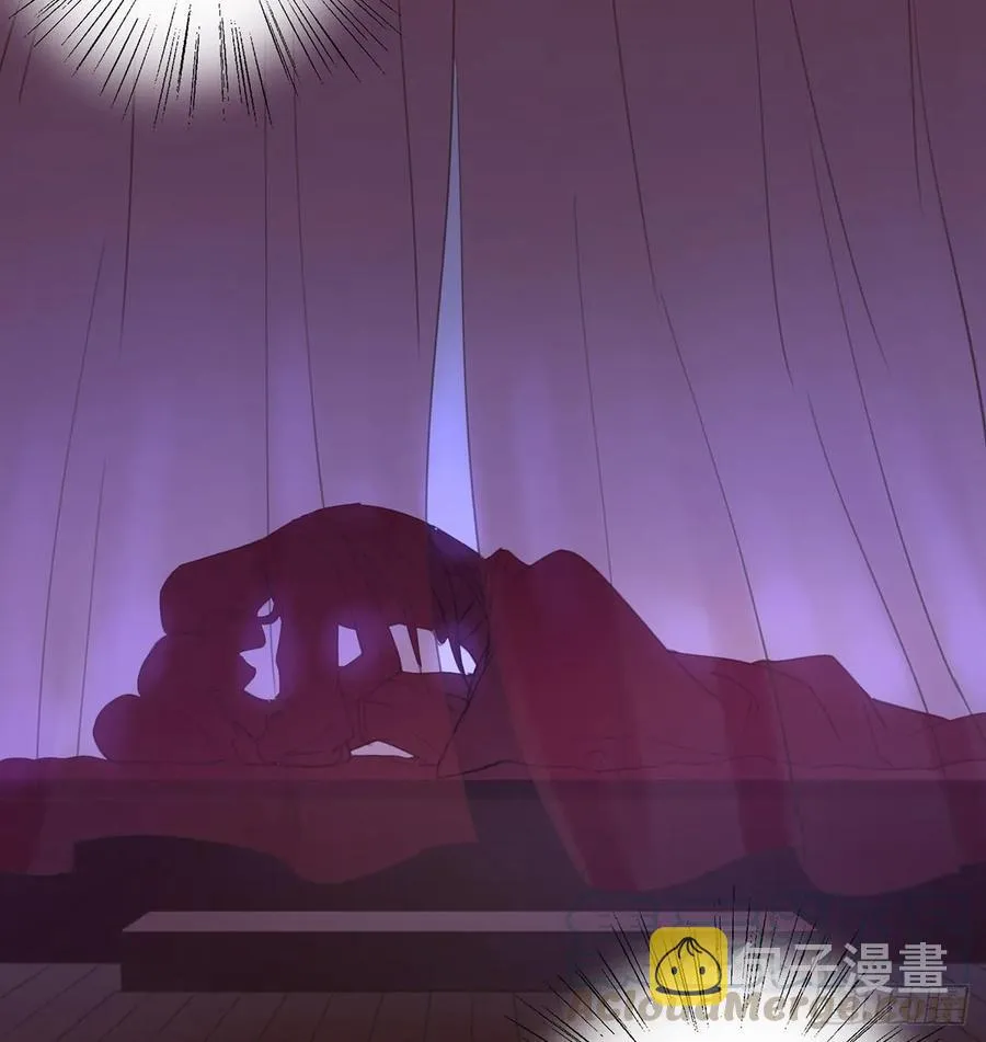 被翻红浪 第9页