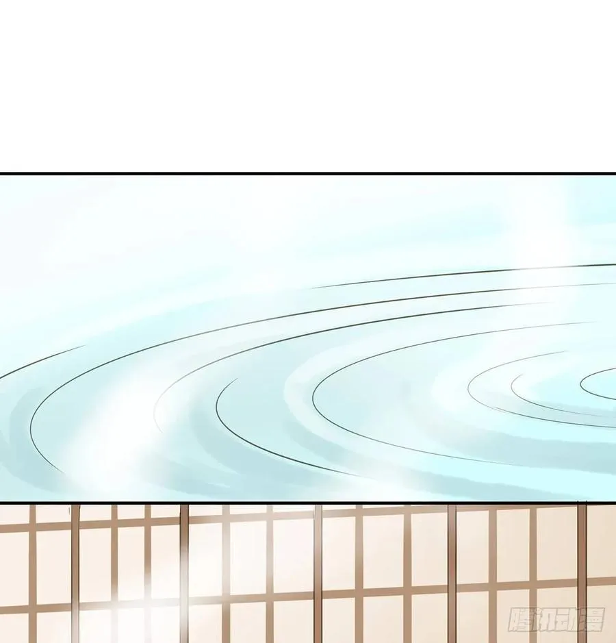 戏水 第5页
