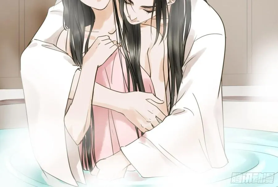 戏水 第18页