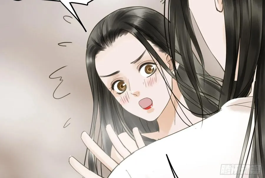 戏水 第22页
