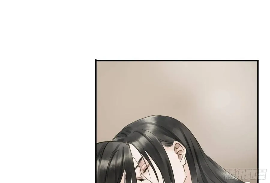 戏水 第51页