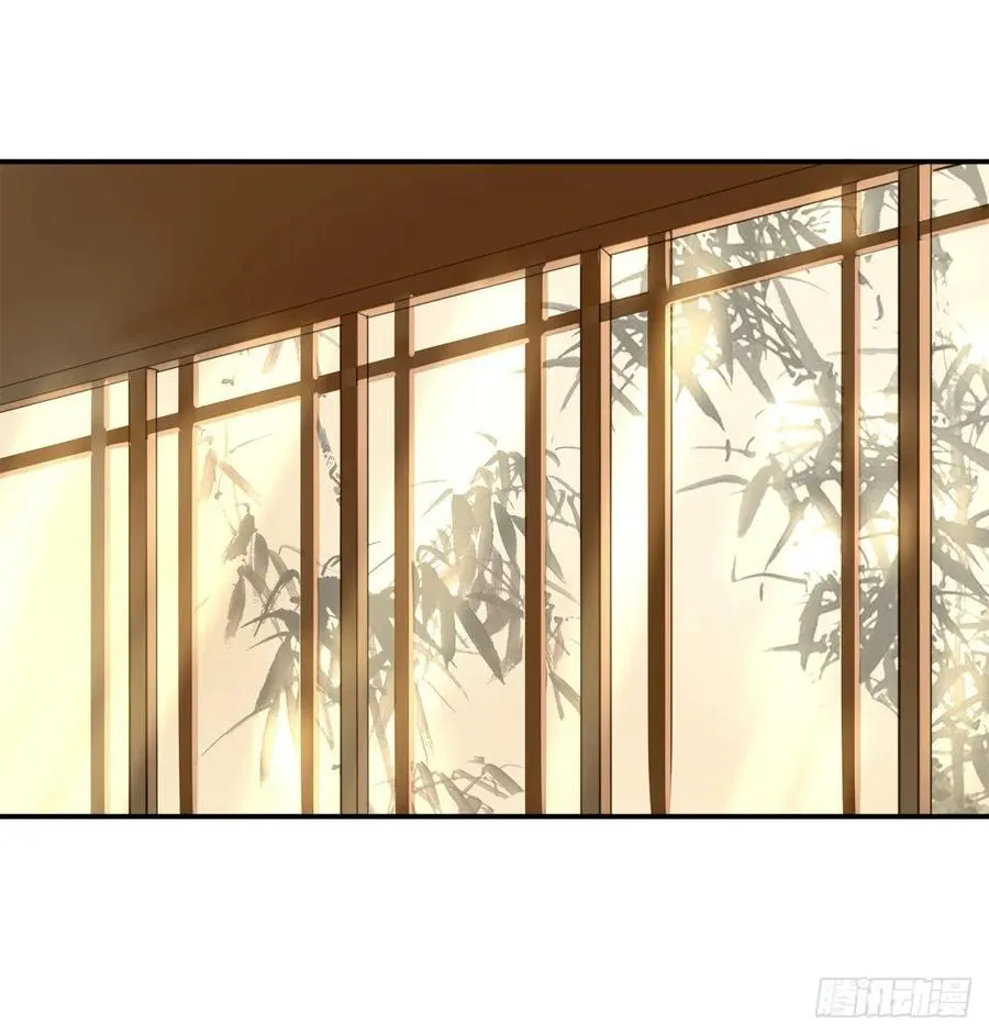 转变 第12页