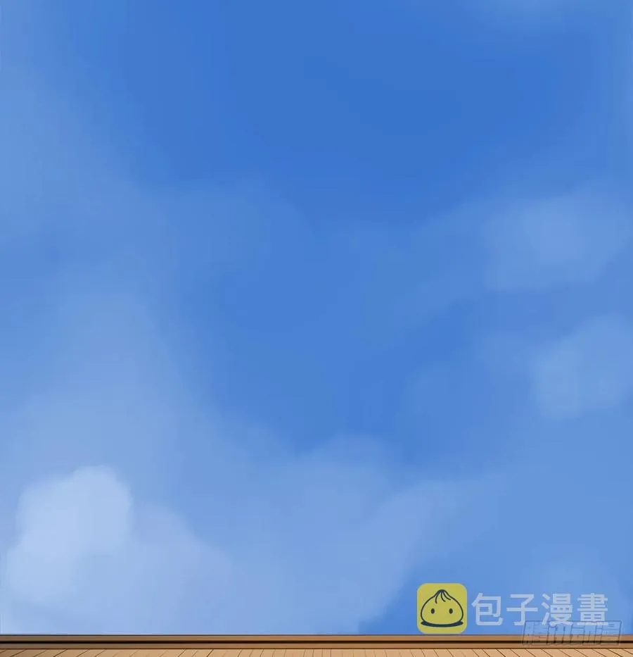 转变 第29页